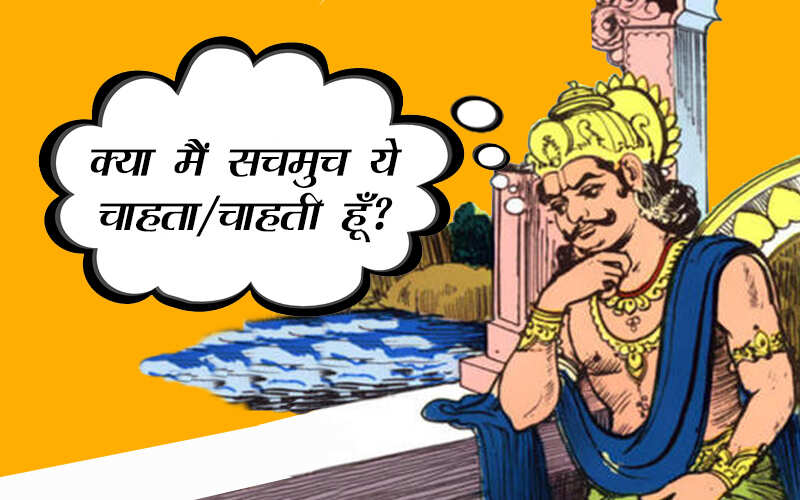 क्या आप पहली बार सेक्स करने जा रहे हैं? तो तैयार होने के लिए ये रहा एक छोटा सा चेकलिस्ट!