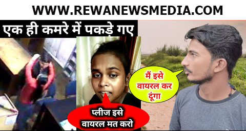 Bhojpuri Actress Shilpi Raj का आपत्तिजनक हालत में वीडियो वायरल : इंटरनेट पर सर्चिंग करने की लगी होड़ 