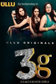 देखिये Top 5 Hot Ullu Web Series : Charmsukh, Size Matter सहित ये सीरीज मचा रही धूम