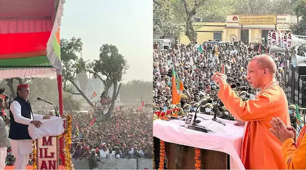 UP महानतीज़े 2022 : भाजपा, भारत और मोदी, चार राज्यों में BJP की बंपर जीत, एक बार फिर मोदी- योगी 