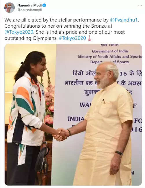 PV Sindhu ने जीता कांस्य पदक : लगातार दो ओलंपिक गेम्स में पदक जीतने का रचा नया इतिहास 