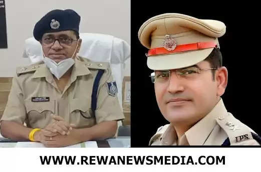 REWA : रीवा SP राकेश सिंह का तबादला, नवागत पुलिस अधीक्षक बने नवनीत भसीन : जल्द ही संभालेंगे जिले की कमान