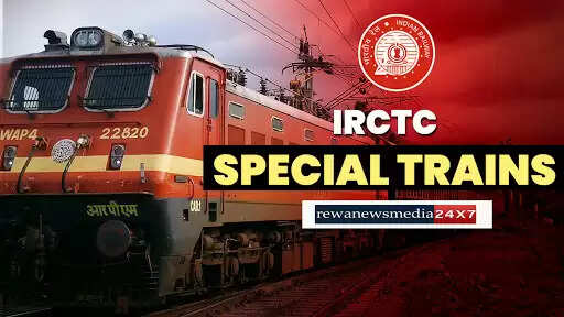GOOD NEWS : यात्रीगण कृपया ध्यान दें ! : दिवाली-दशहरे पर रेलवे चलाएगा विशेष ट्रेनें