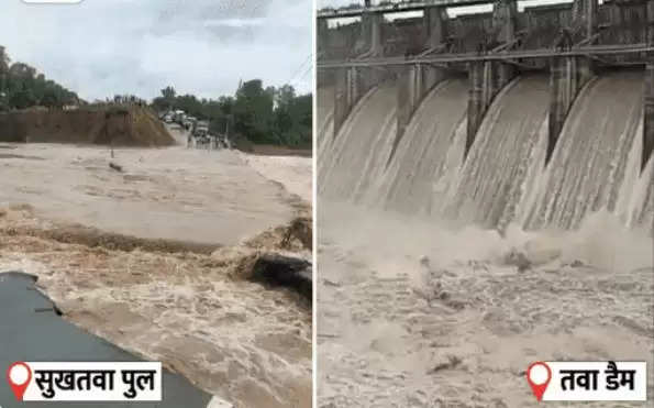 MP में भारी बारिश से नर्मदा, ताप्ती, बेतवा, क्षिप्रा सहित कई नदियों ने दिखाया रौद्र रूप, Bhopal-Nagpur highway 11 घंटे रहा बंद