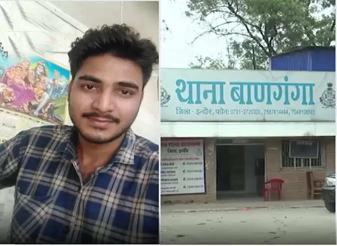 MP : धोखेबाज दूधवाला : इंदौर में 25 साल की B.COM ग्रेजुएट युवती दूध वाले को दे बैठी दिल, ऑनलाइन पेमेंट से मिला मोबाइल नंबर