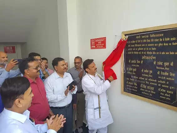 REWA : रीवा विकास पुरुष राजेंद्र शुक्ला ने 16 करोड़ की लागत से बने गांधी स्मारक चिकित्सालय भवन का किया लोकार्पण