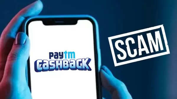 Paytm Scam : Paytm यूजर्स को सावधान रहने की जरूरत, Cashback के नाम पर खाली हो सकता है आपका Bank Account 