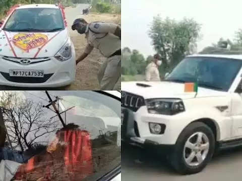 REWA : पुलिस की यह कैसी कार्यवाही ? दूल्हे के कार की निकाली हवा, तो BJP का झंडा देख पुलिस ने गाड़ी को नहीं किया टच