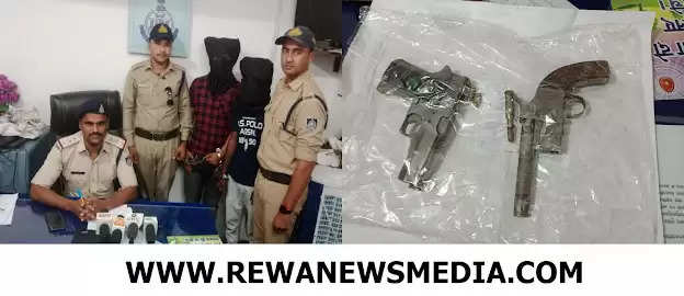 REWA : रीवा शहर में दहशत का पर्याय बने दो बदमाश अवैध पिस्टल और देसी कट्टे के साथ गिरफ्तार, सत्यम मोराई पर दर्ज है 8 मामले