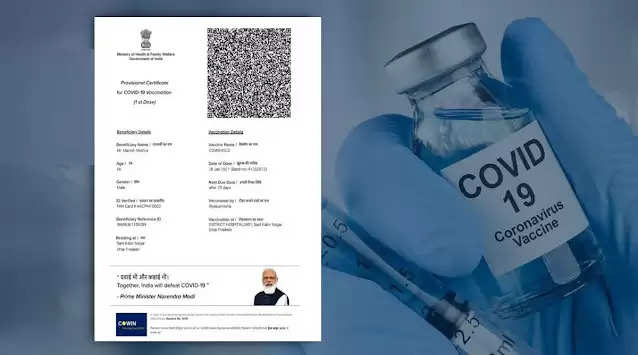 Corona Vaccine सर्टिफिकेट पर पीएम मोदी की तस्वीर को लेकर हाईकोर्ट ने पूछा सवाल, केंद्र सरकार से मांगा जवाब