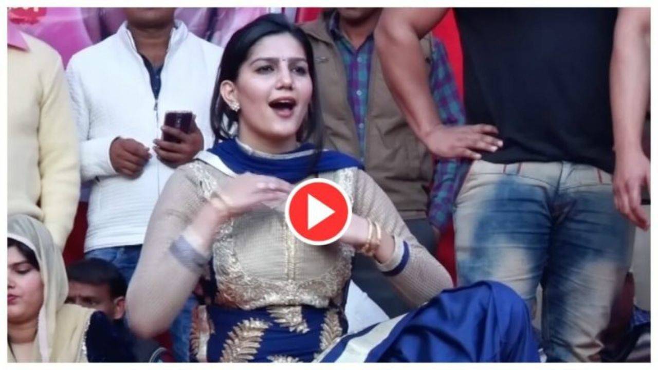 Sapna Chaudhary Viral Video