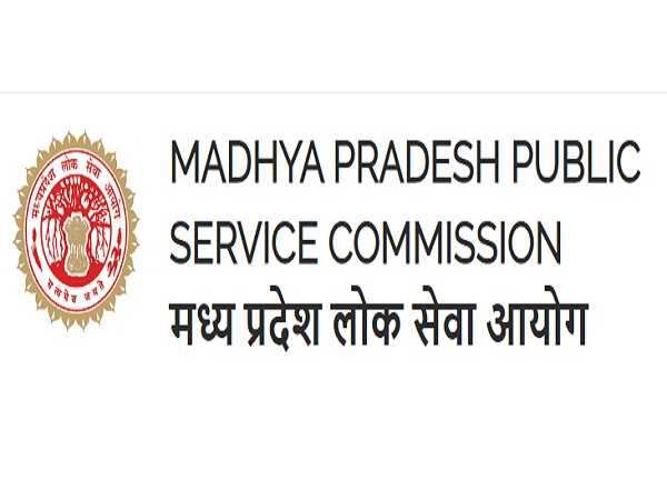 MPPSC EXAM