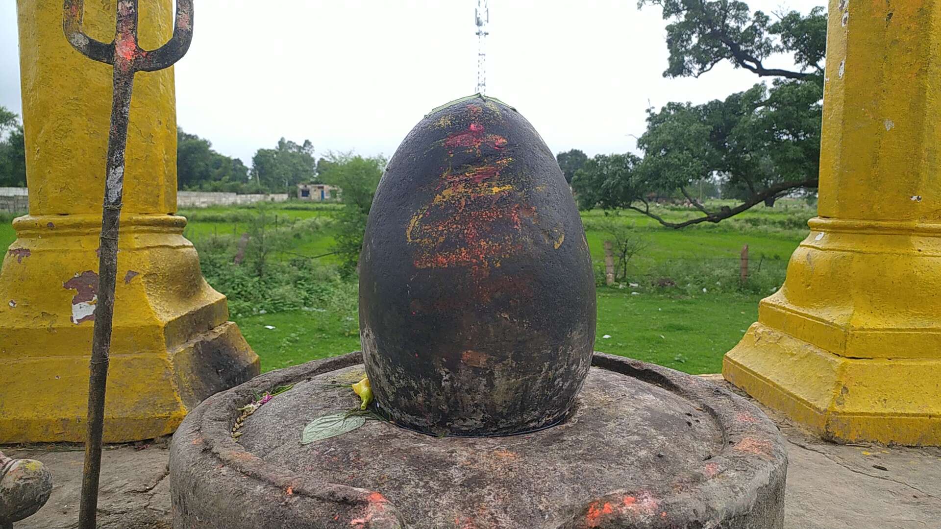 errt