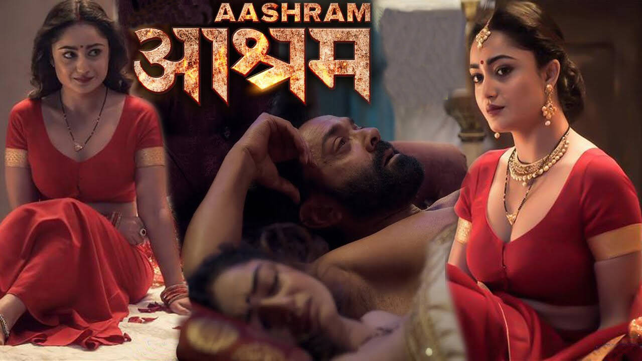 AASHRAM WEB SERIES IMAGE 