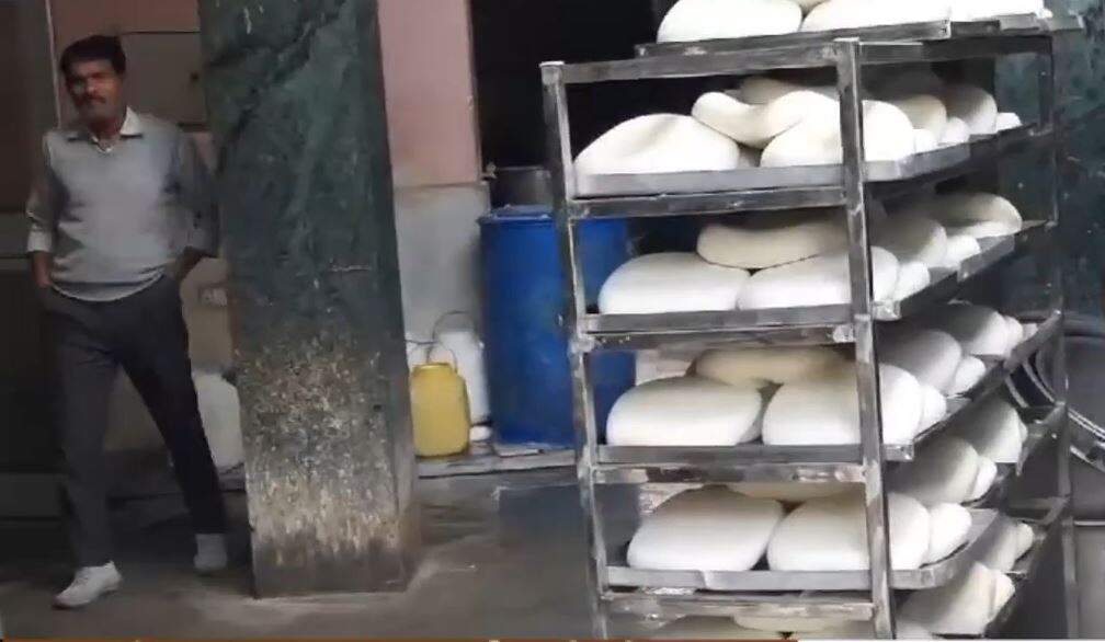 GFG