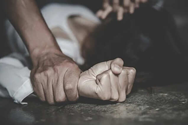 RAPE DEMO PIC