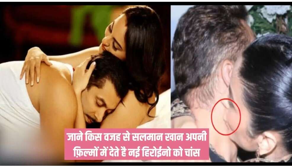 image salman khan