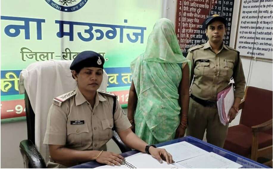 ऑपरेशन मुस्कान