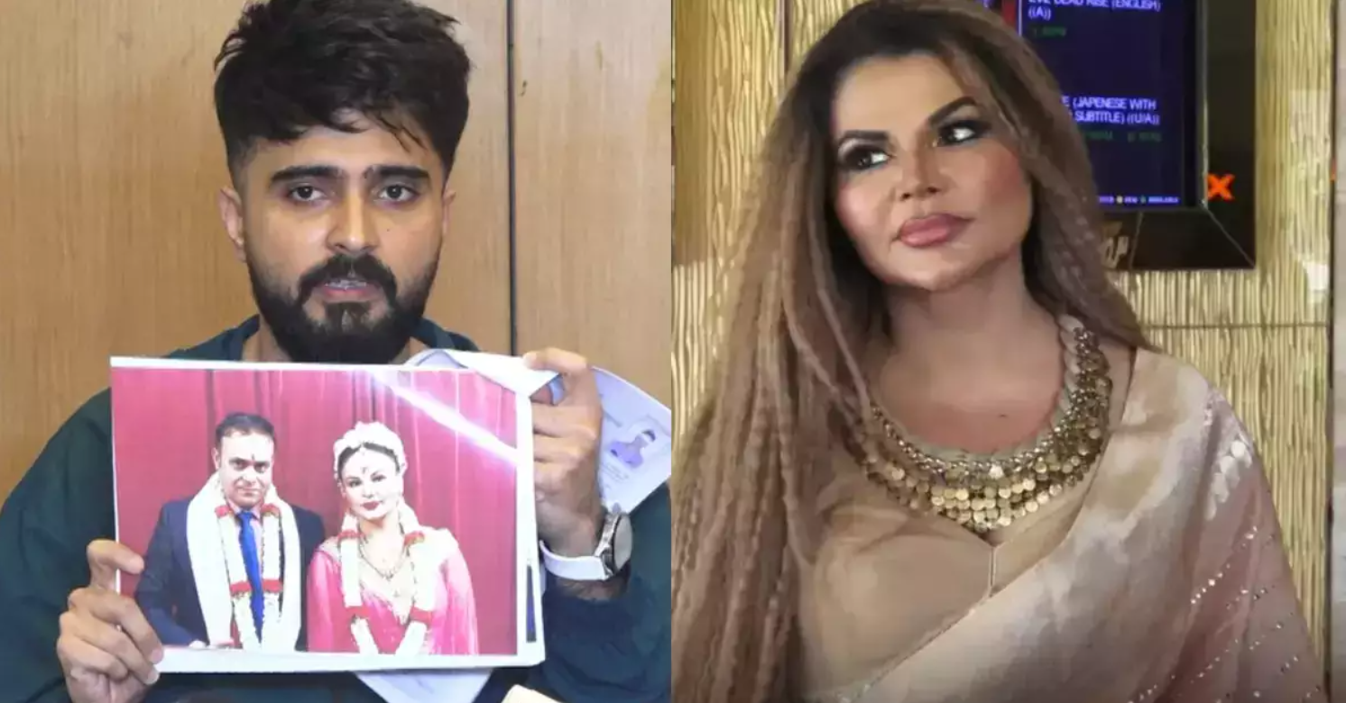 Rakhi Sawant