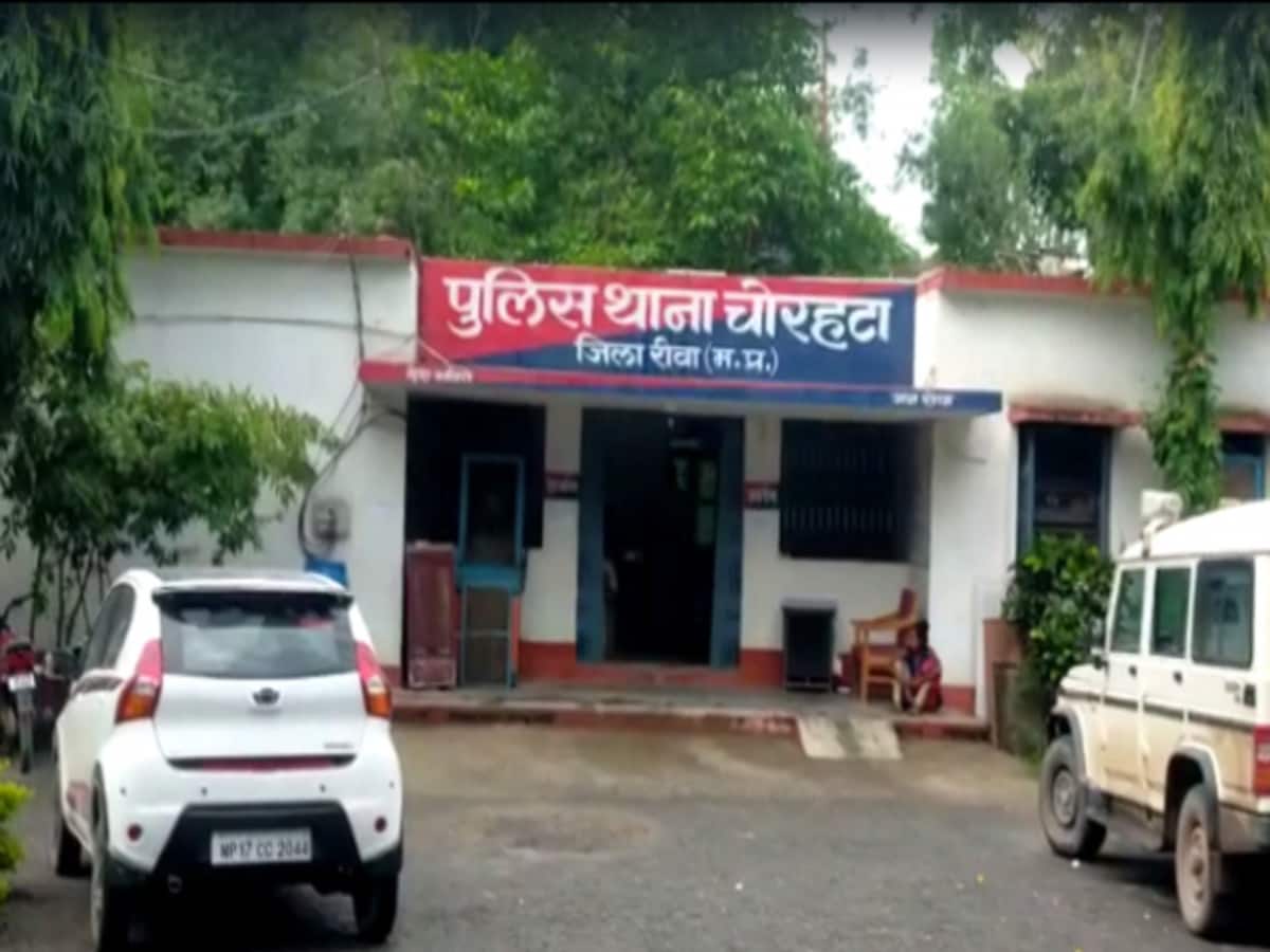 चोरहटा थाना रीवा