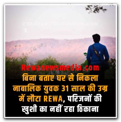 CVVC