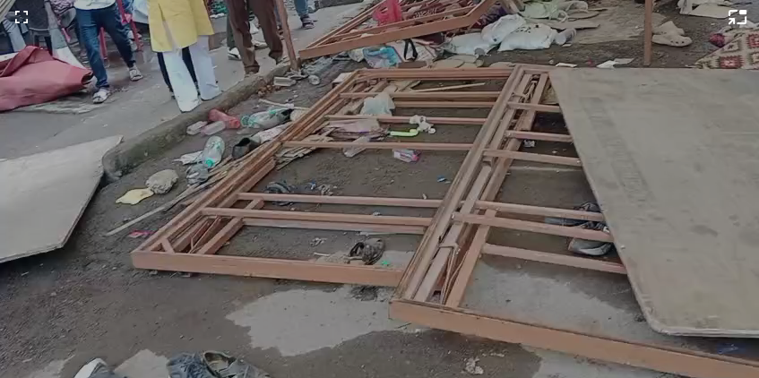 hfg