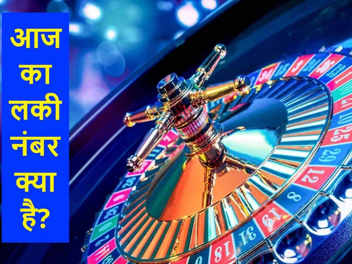 Today Dpboss Satta Matka King Live Result 19th September 2023