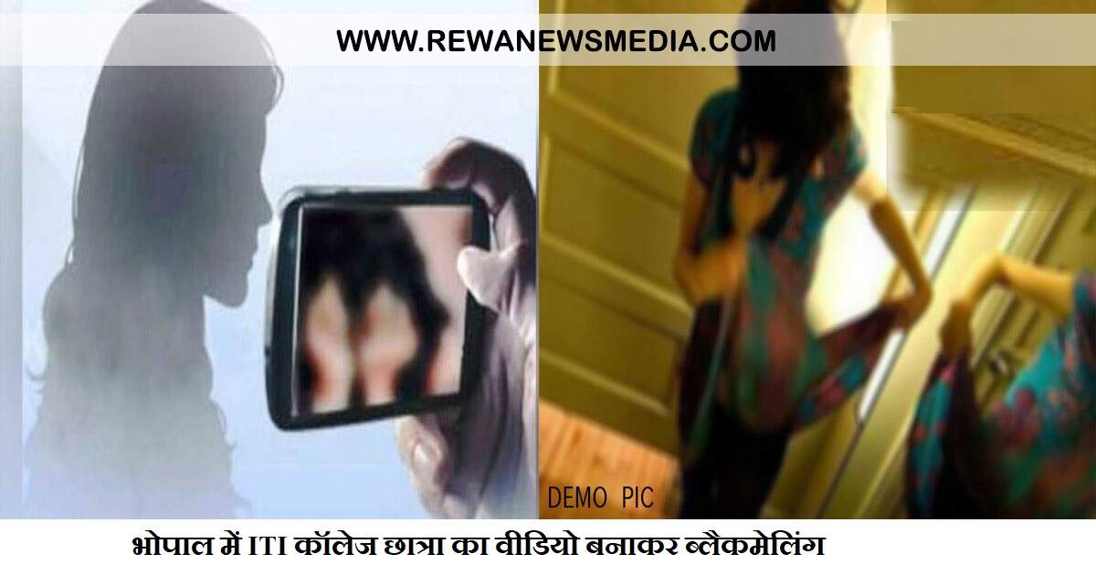 VIRAL MMS DEMO PIC
