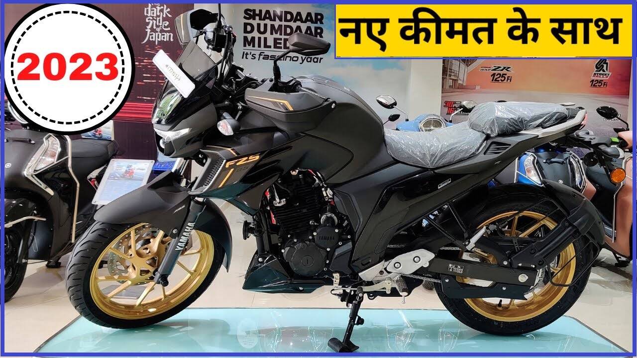 Yamaha FZS 25