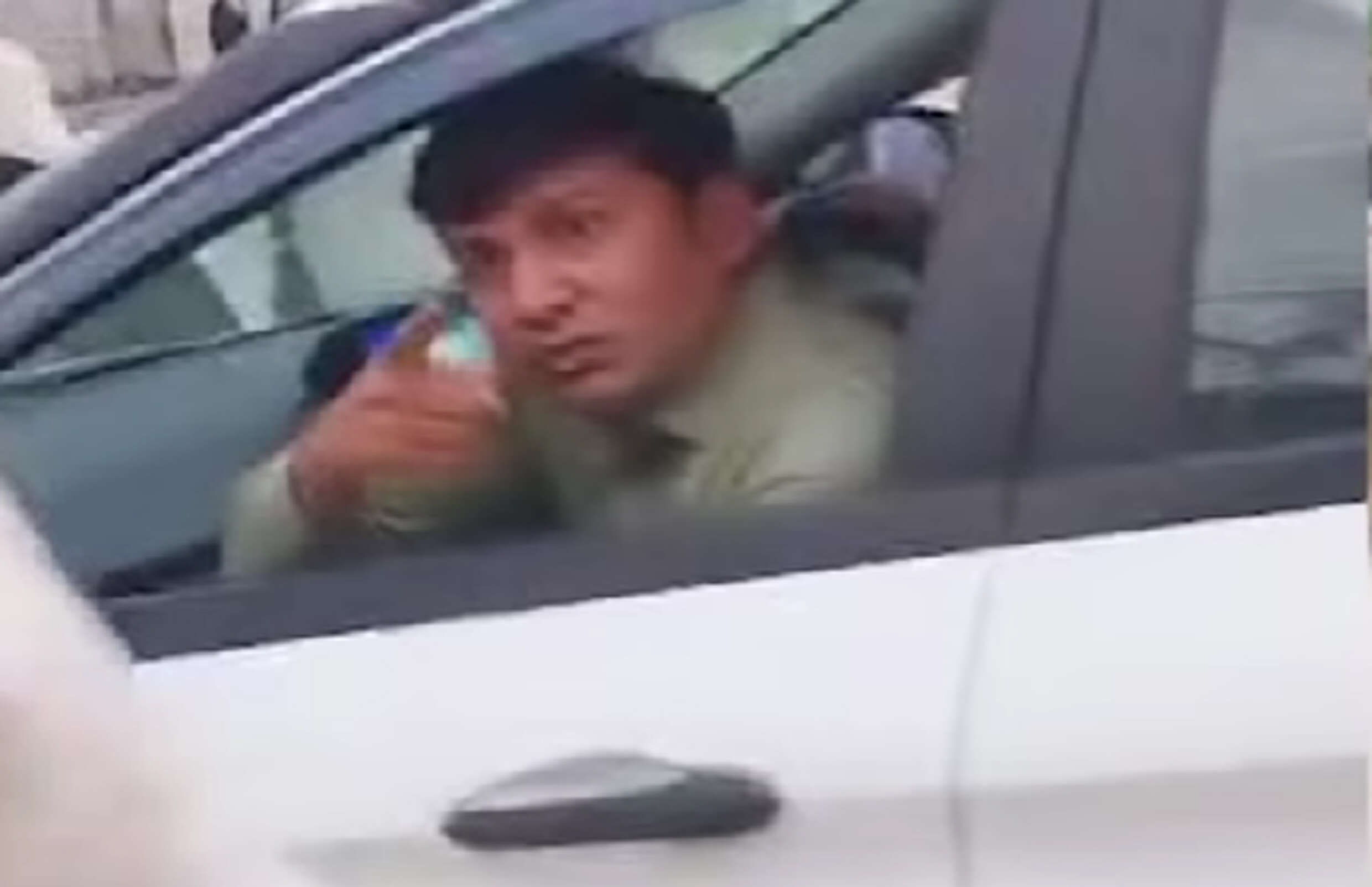 gjj