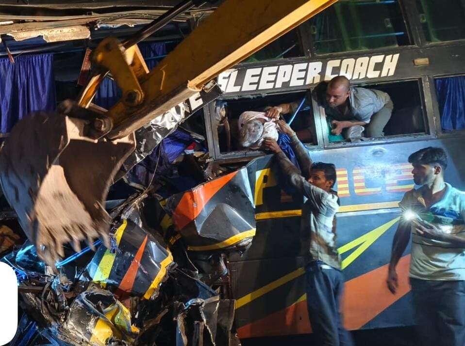 dff