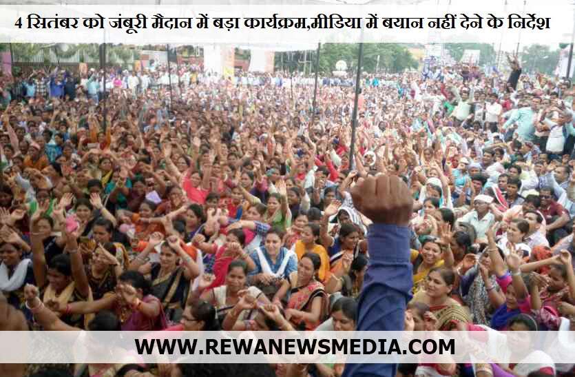 पहली बार इतने बड़े लेवल पर मिडिल और हाई स्कूल के टीचर्स के ट्रेनिंग प्रोग्राम