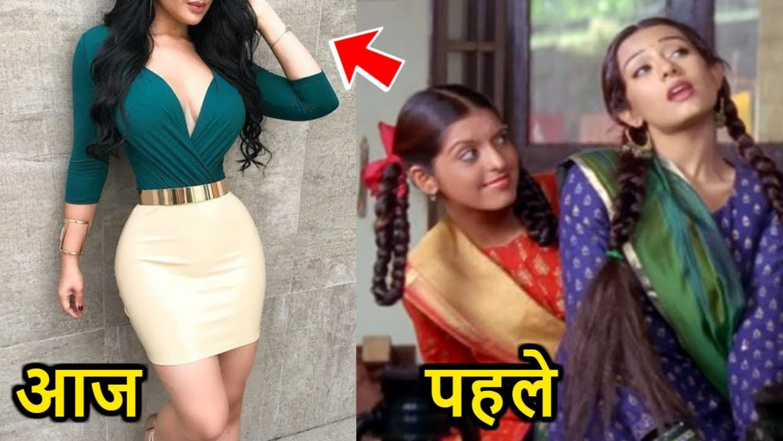 Amrita Prakash